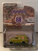 Greenlight 1/64 GREEN MACHINE 1939 Chevrolet Panel Truck US Army Ambulance