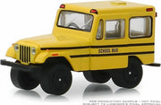 Greenlight 1/64 1974 Jeep DJ-5 School Bus HOBBY EXCLUSIVE 30065